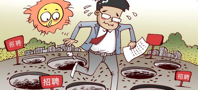 会计的座右铭