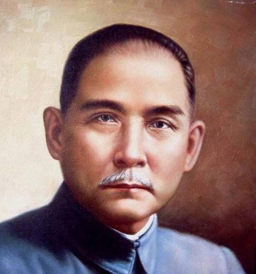 孙中山名言