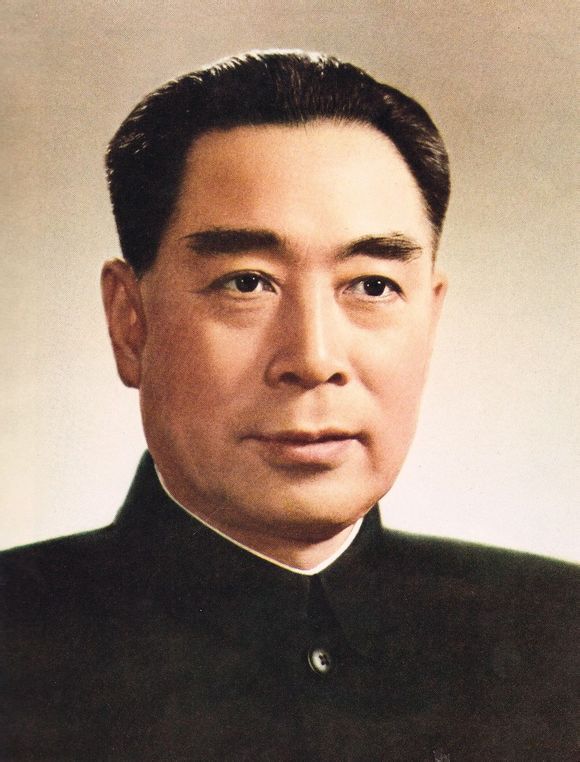 周恩来名言