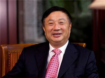 任正非的座右铭