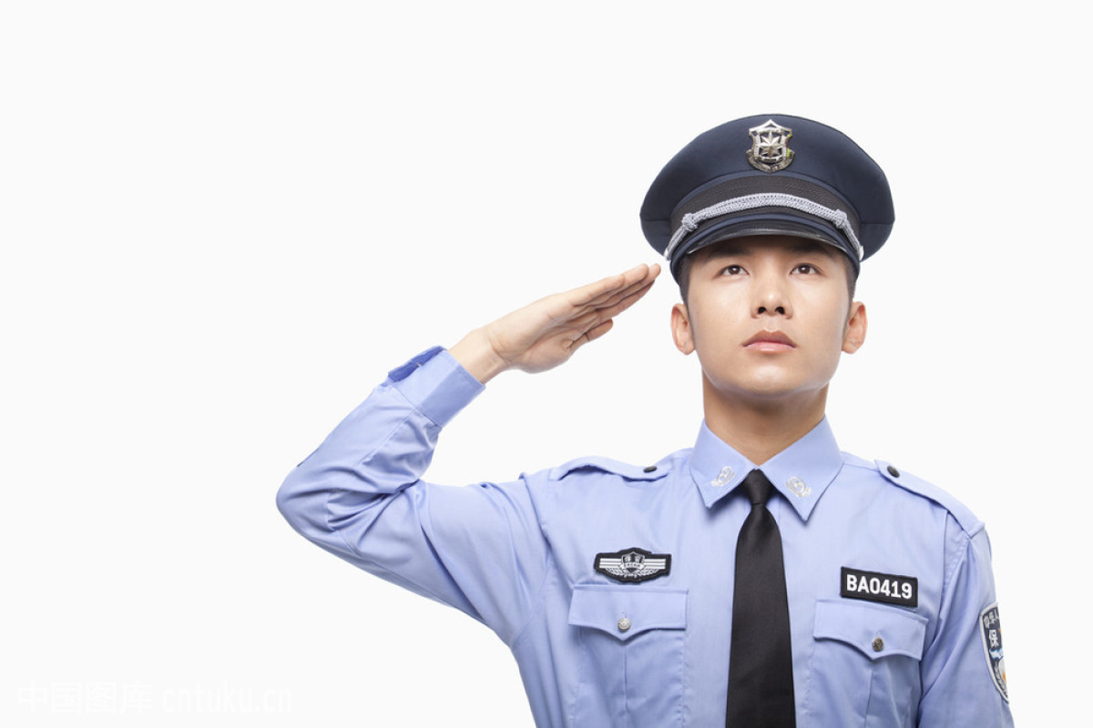 警察的座右铭