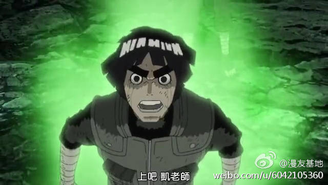 迈特凯名言