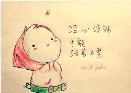 经典幽默名言