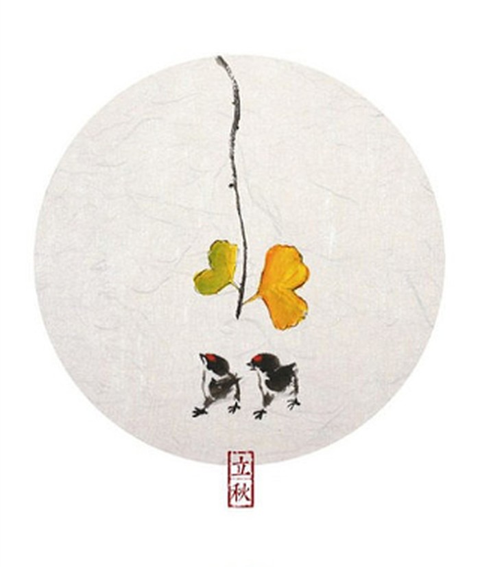 秋分祝福语