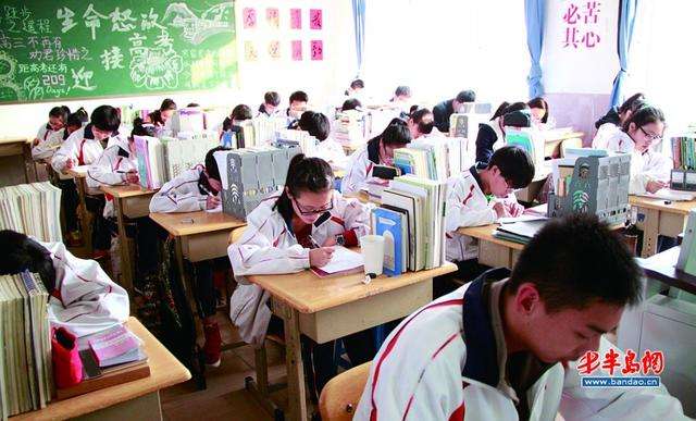 激励学生的句子