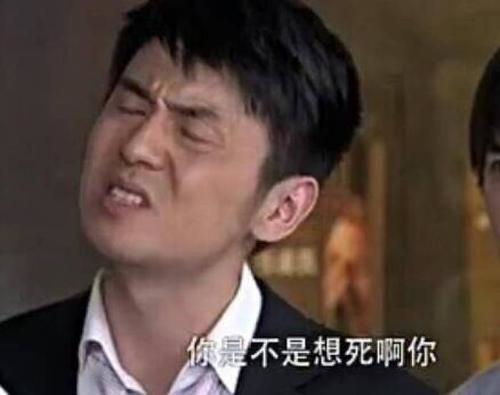 心里说不出的难受句子