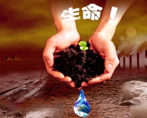 生命意义的名言 生命意义的名言