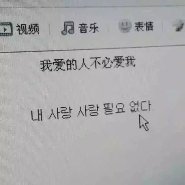 别人对自己失望的句子