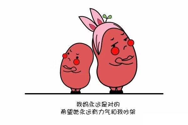 感恩母亲的句子