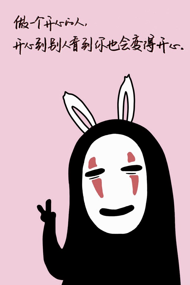 人生励志的句子