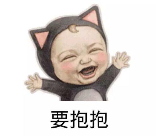 让情人开心的句子