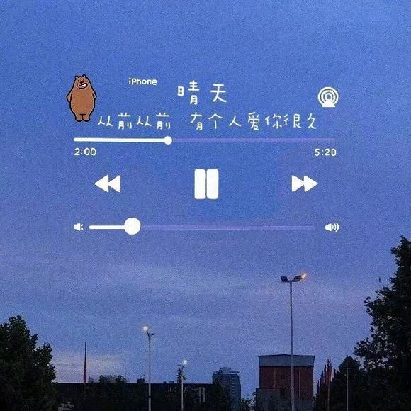 感恩老师的句子一百字