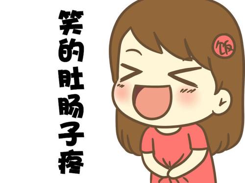 开心逗笑的句子