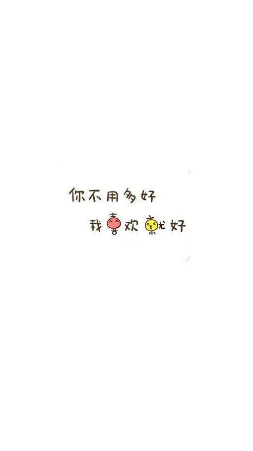 下雨天客户问候短信