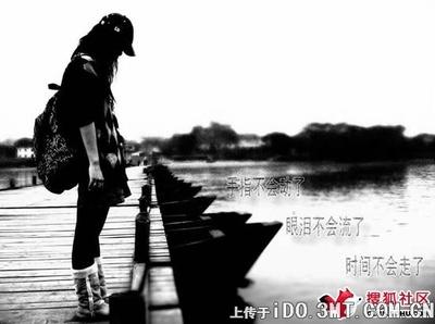 形容心碎的句子和词