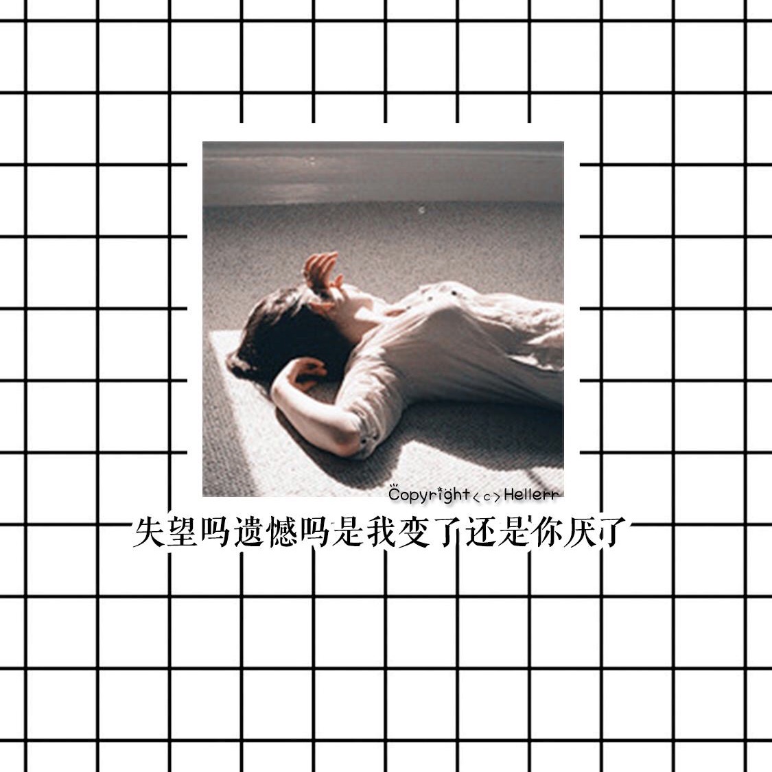 对生活疲惫感到失望的句子 对生活疲惫感到失望的句子