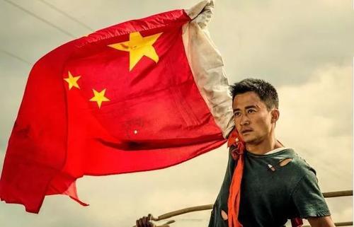 爱国句子