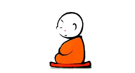 反省自己的句子 反省自己的句子