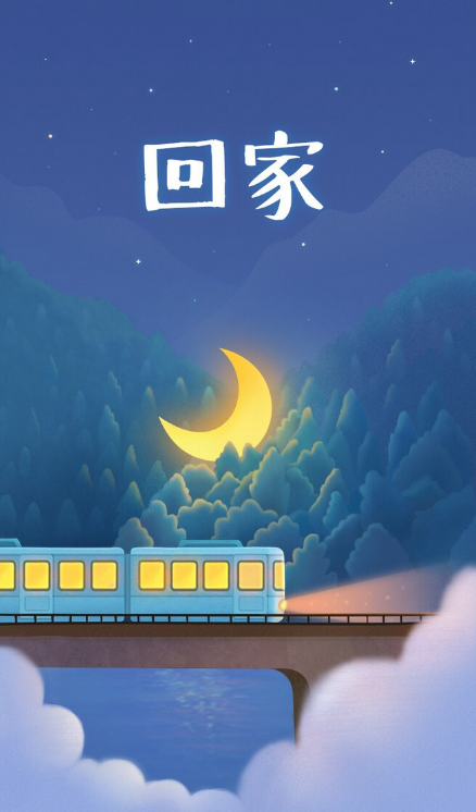 2022年特别适合跨年发的句子,第一句就爱了