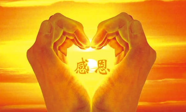 感恩党的简短句子最新