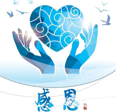 家长感恩母校的句子