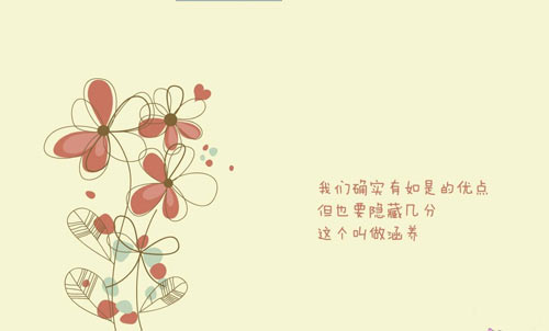 描写情人分离的心碎句子
