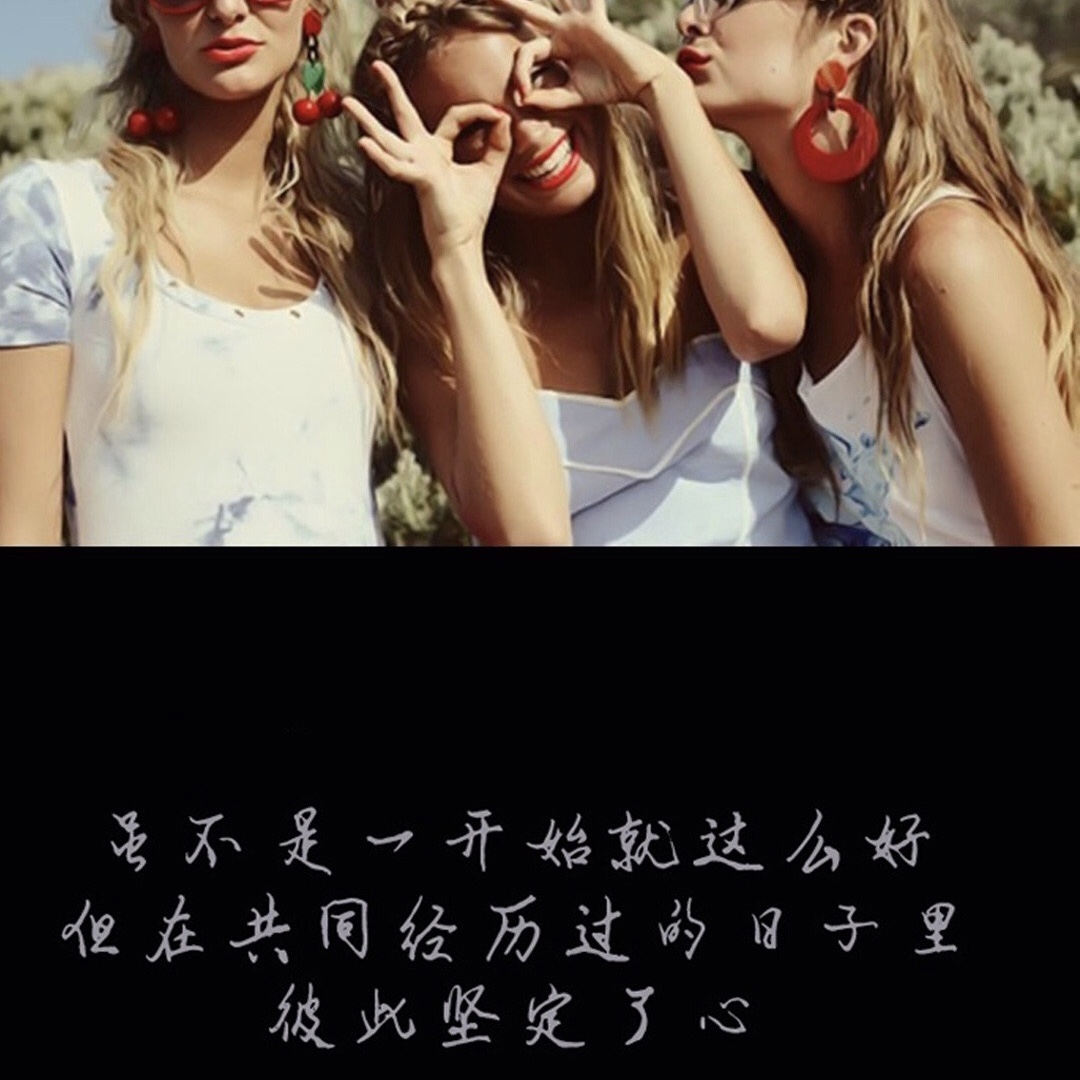 描写知己友情的句子 描写知己友情的句子