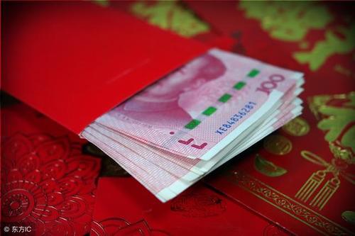 给人家发红包的句子