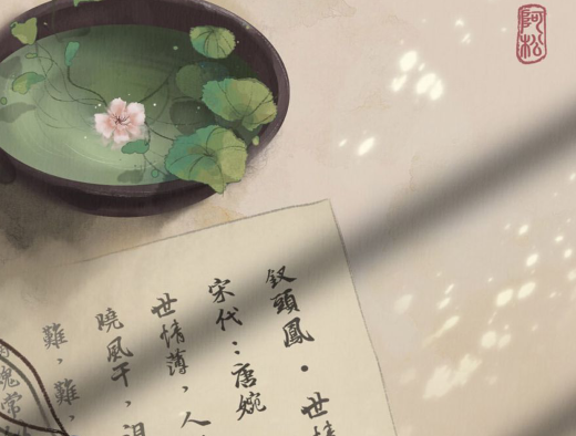 最浪漫古风表白句子   深情动人的浪漫情句