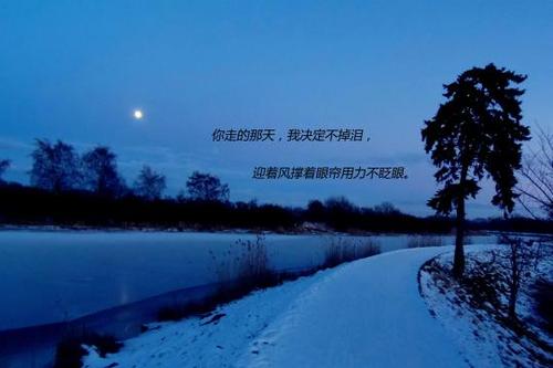 对一个人失望的句子  失望的让人想哭的说说