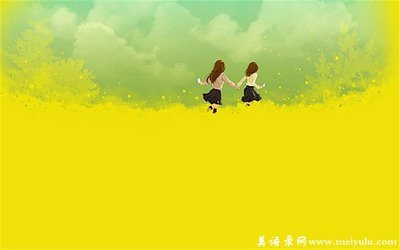 珍惜青春珍惜爱情珍惜友情的句子唯美句子