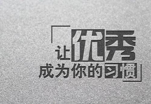 鼓励人开心的句子