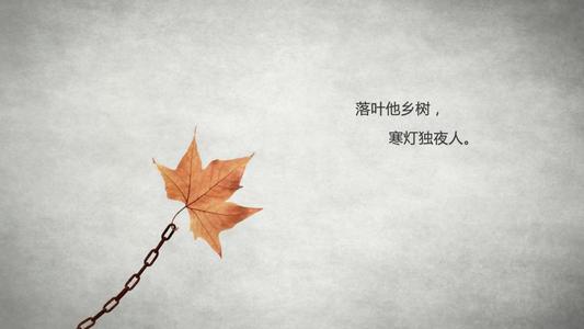 含蓄对婚姻失望的句子