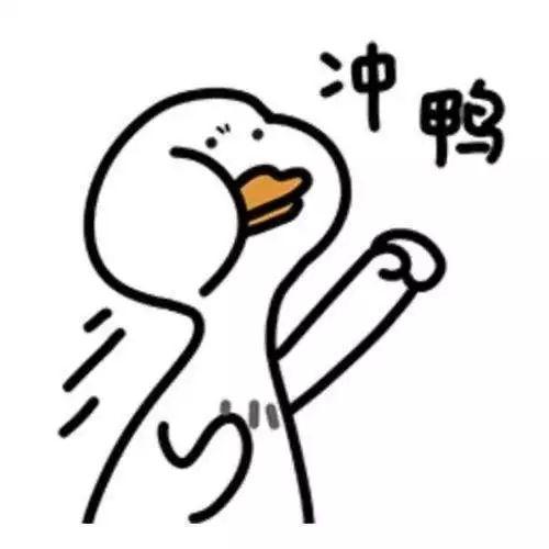 关于比赛很开心的优美句子 关于比赛很开心的优美句子