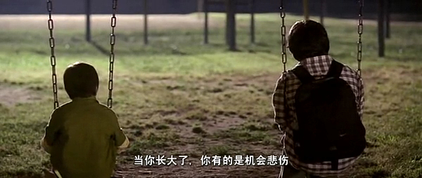 电影中令人心酸的句子