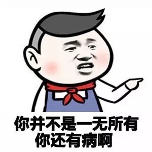 有素质暗讽领导的句子 对领导不满讽刺领导不带脏字 有素质暗讽领导的句子 对领导不满讽刺领导不带脏字