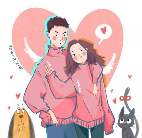情人节十句发红包的句子