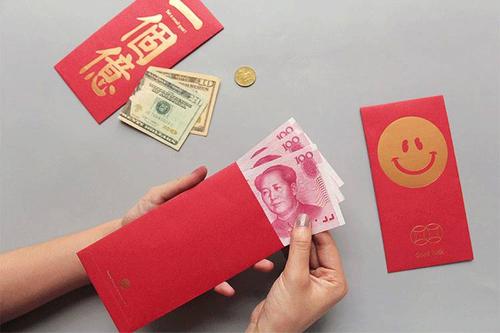 微信叫人发红包的句子
