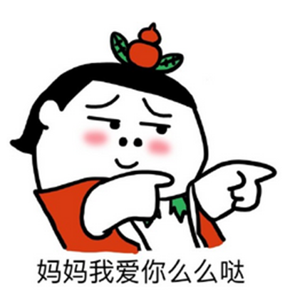2022最新母亲节短信祝福语大全  送给母亲的温馨祝福