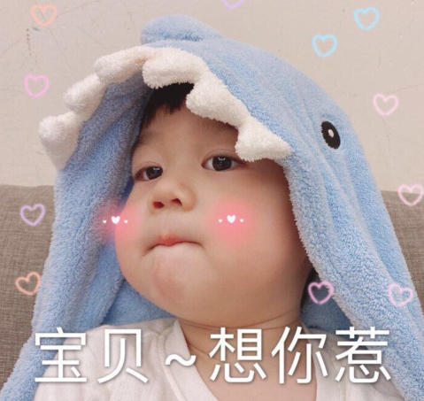 疫情期间幼师想念小朋友的文案