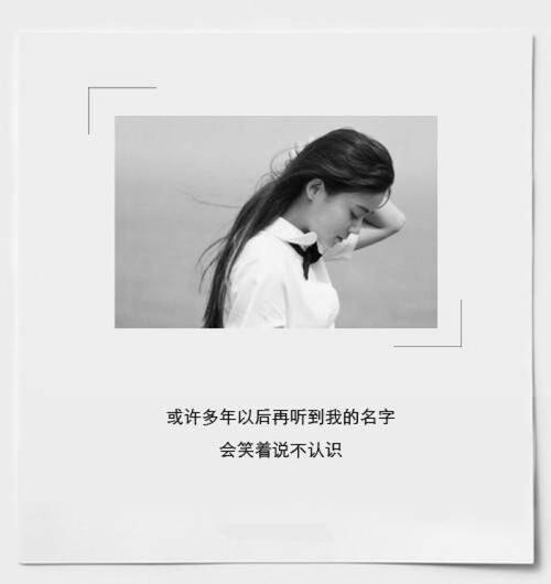 自己伤心痛苦的句子说说心情