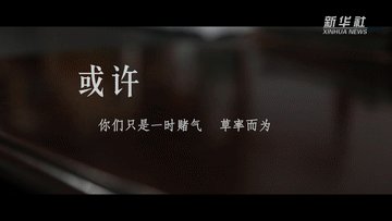 后悔当初冲动的决定的句子 后悔当初冲动的决定的句子