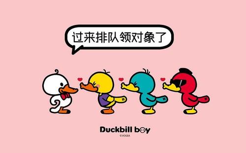幽默的qq个性签名