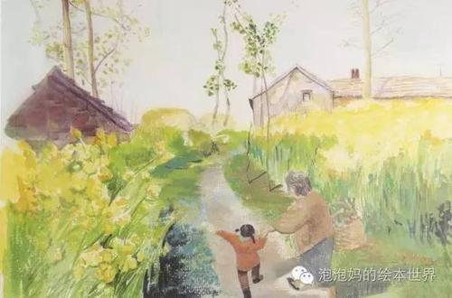 亲情让人暖心的点句子