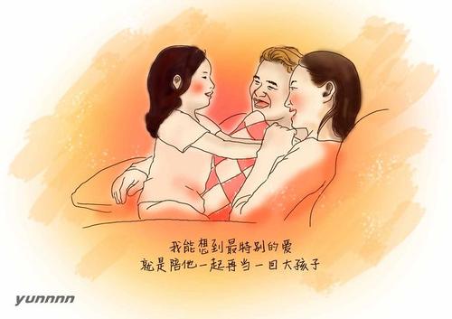 亲情与金钱感悟的句子