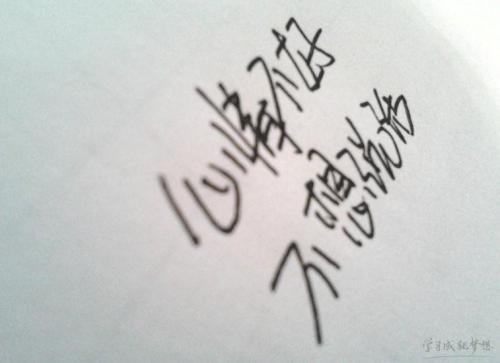 心情不好怎么发朋友圈 一句话证明你不开心