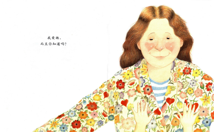 老母亲开心笑的句子  母亲的笑容句子