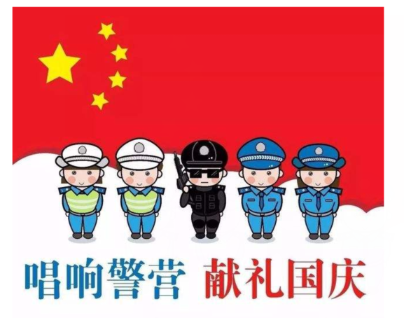 祝福祖国的祝福语简短 祝福祖国的祝福语简短