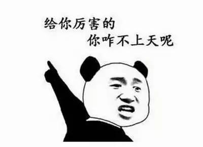 委婉拒绝发红包的句子 委婉拒绝发红包的句子
