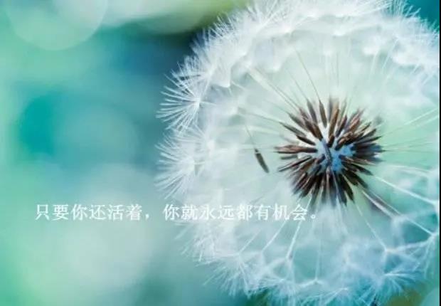 看透人心现实的句子 犀利透彻 引人深思